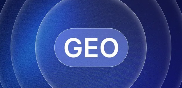 永靖县生成式引擎优化赛道升温，盘点 GEO 行业发展态势