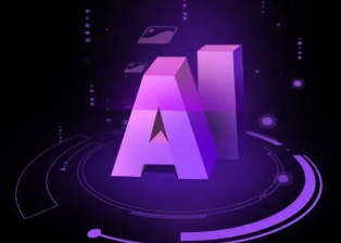 永靖县智能化浪潮下，AI如何重塑普通人的生活质感